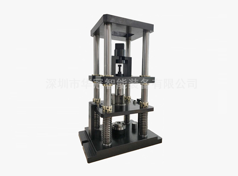 Three-in-one rotor core punch Mould